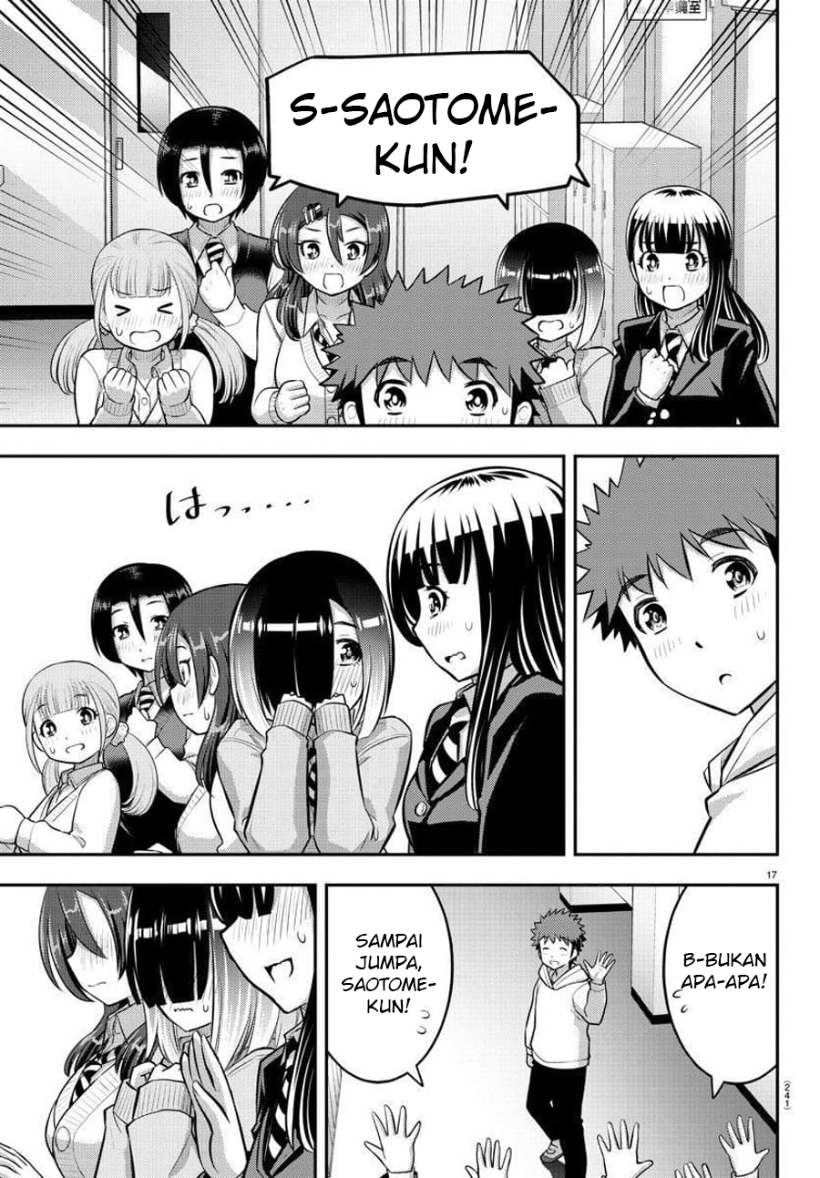 Yankee JK Kuzuhana-chan